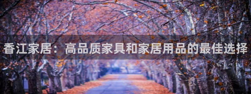 ug环球视讯官网