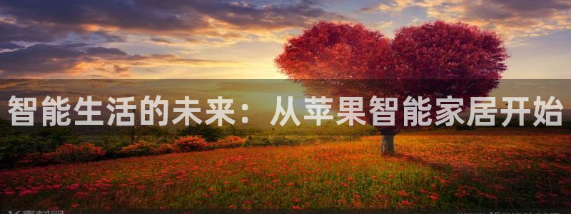 ug环球官网登录入口