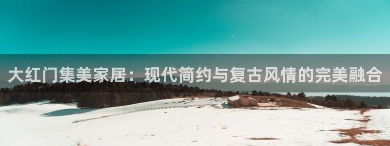 ug环球国际买分