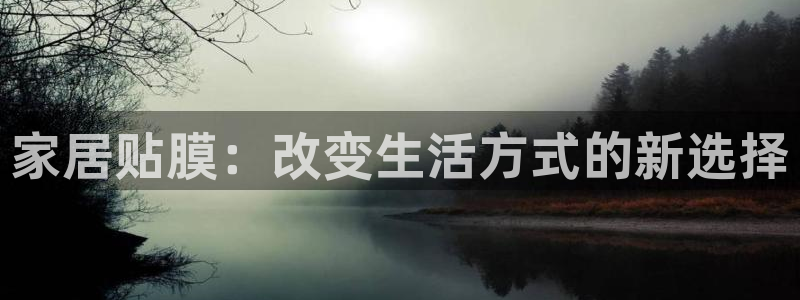 ug环球官网登录入口