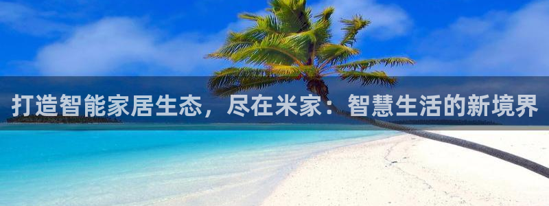 ug环球包杀网一比一