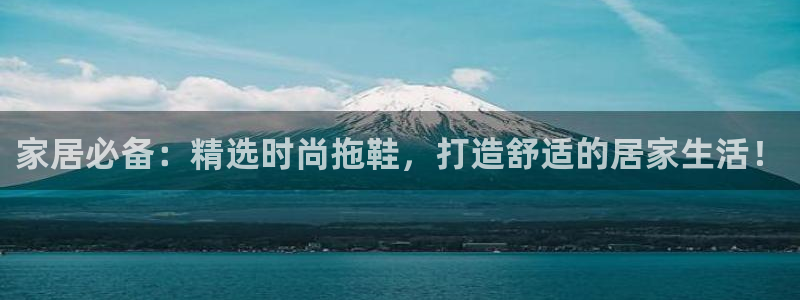 ug环球会员官方客服电话