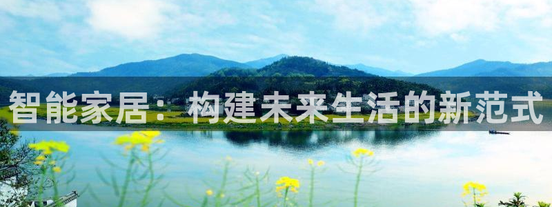 ug环球会员注册开户
